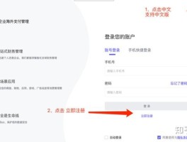 十个免费接码平台是真的吗安全吗知乎推荐