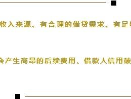 抖音接码赚钱是真的吗知乎文章怎么写