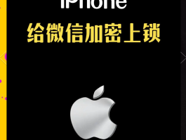 隐私小号怎么拨打手机号码呢微信怎么设置