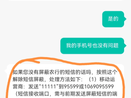 临时短信验证码网站是什么意思呀怎么弄