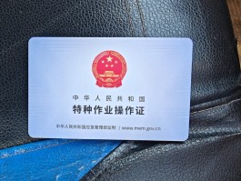 电工兼职接单平台哪个最好