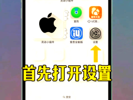 临时号码怎么打电话给别人手机