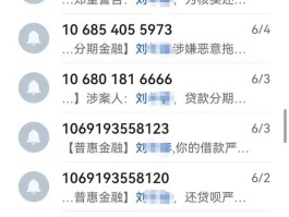 免费短信平台哪个最好使呢知乎文章的简单介绍