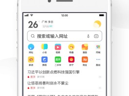 手机短信接收平台软件下载