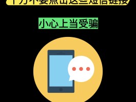 短信接收是什么意思呀怎么发