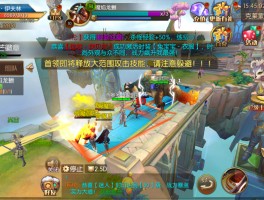 关于九四玩游戏代理平台怎么样啊安全吗知乎的信息