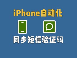 美国短信验证码平台哪家好点呢