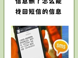 临时短信发送怎么发的快些