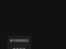 国内临时手机号短信验证码平台怎么用不了微信的简单介绍