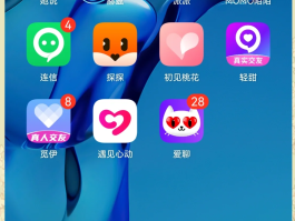 免费接短信软件有哪些平台好用点