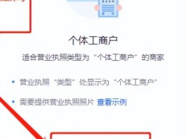 抖音接码卡商家怎么弄的出来呢
