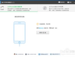 虚拟短信下载软件免费安装苹果手机