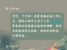 虚拟短信发送消息安全吗