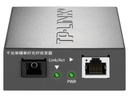 短信接收器是什么样的啊图片