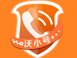 关于隐私小号app下载安装苹果版的信息