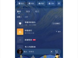 注册账号过多多久解除绑定