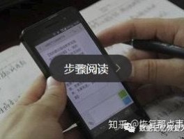 关于国外短信接收平台官网下载软件安全吗知乎的信息