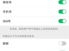 隐私小号怎么拨打电话呢视频教程下载