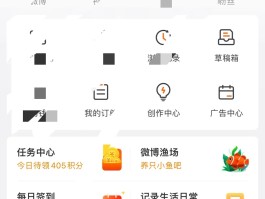 创建手机号账号是什么样的呢怎么弄出来