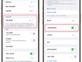关于虚拟短信在线发送怎么发的啊苹果的信息