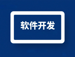关于免费短信接收平台有哪些软件呢安全吗的信息