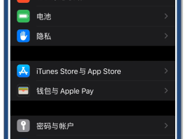 华为手机验证码自动填充设置在哪里关闭