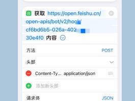 vivo短信验证码自动填充怎么设置密码