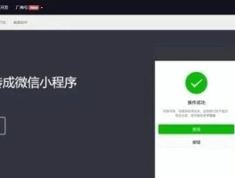 关于接码平台正规吗安全吗可靠吗知乎推荐的信息