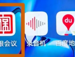 虚拟短信apk