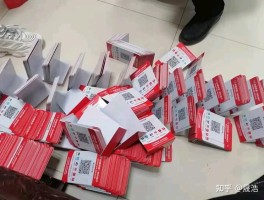 接码赚钱安全吗可信吗知乎的简单介绍