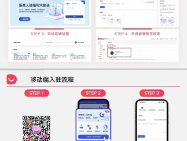 怎么在百度注册账号呢