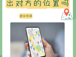 手机验证码在哪里才能看到信息内容