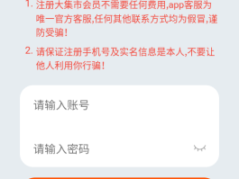 接单平台官网游戏怎么下载的啊
