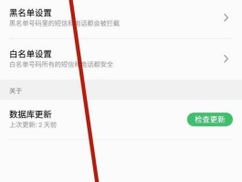 包含一次性手机验证码接收平台有哪些功能呢的词条