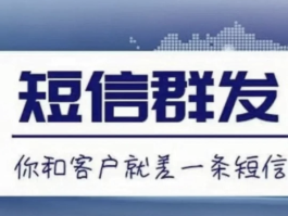 国内短信接收平台有哪些平台