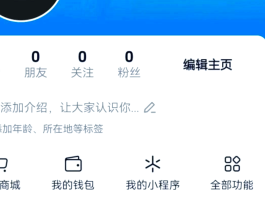 注册抖音接码网站有哪些软件