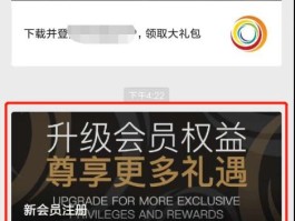 手机验证码被骗了有什么后果嘛安全吗知乎文章
