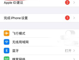 中国手机号在线接收短信怎么设置时间限制