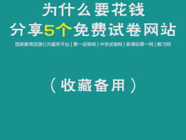 接码短信验证码网站是什么软件下载