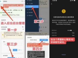 抖音点赞关注放单平台能看到吗是真的吗