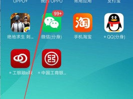 在线云短信号码查找软件下载安装手机版的简单介绍
