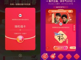 网易云手机验证码上限怎么办