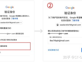 临时短信接收怎么设置密码保护功能