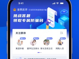 虚拟短信收发app下载安装免费
