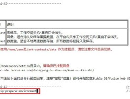 接码网站平台哪个好一点呢知乎视频