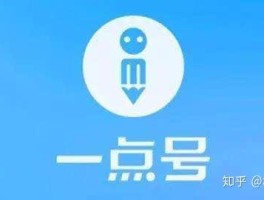 包含免费短信平台软件哪家好一点呢知乎文章的词条