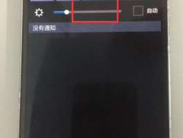 怎么申请临时号码打电话给对方