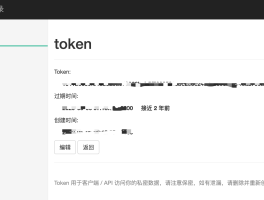 包含虚拟短信生成器ios版下载苹果版的词条