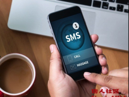 美国短信验证码怎么输入手机号