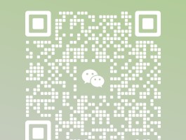 临时短信验证码怎么发送给别人微信